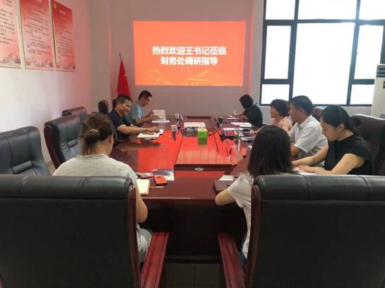 微信图片_20220630154526.jpg
