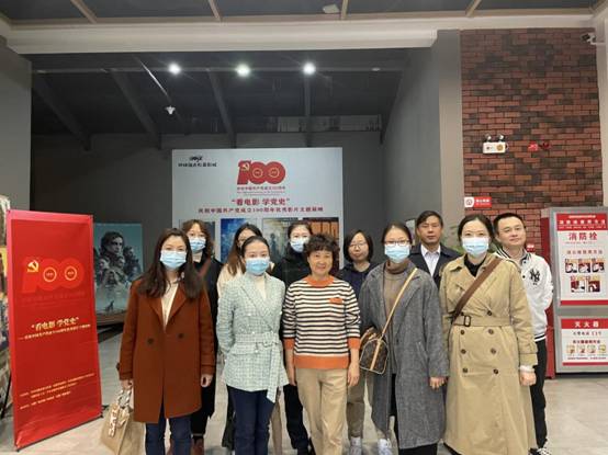 微信图片_20211021142526
